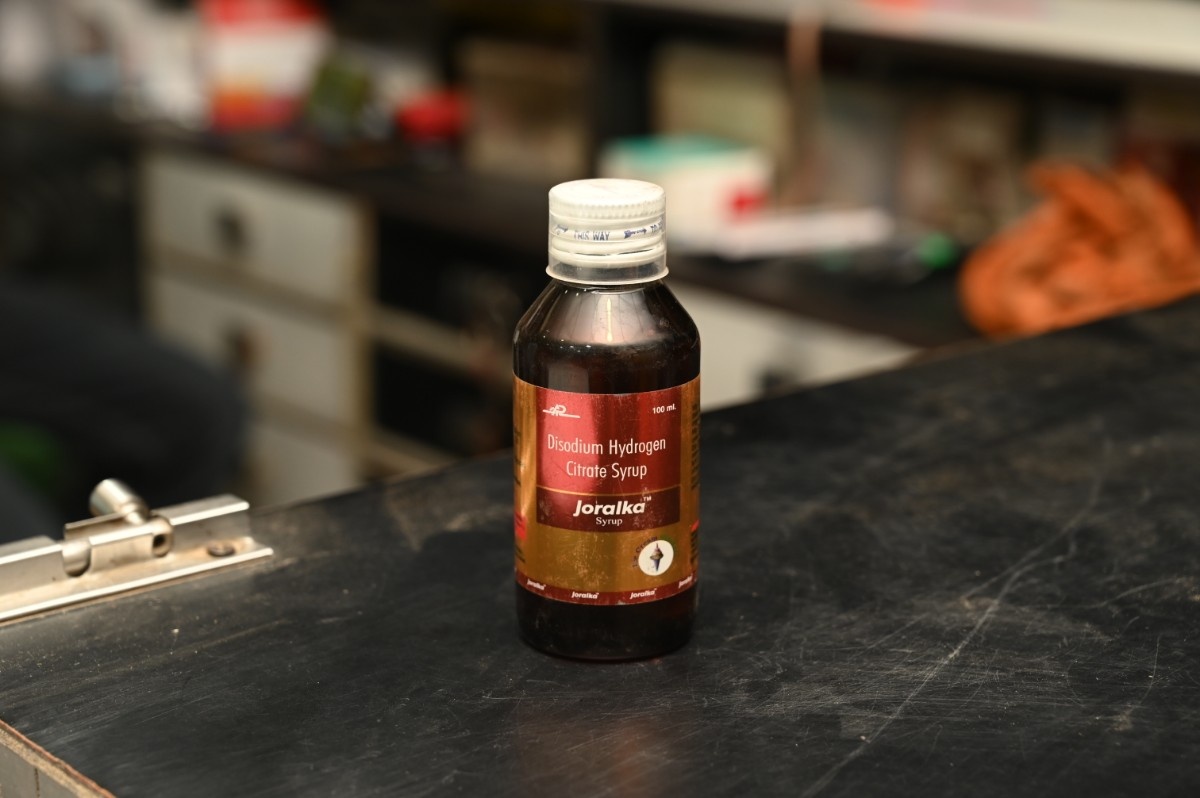 Joralka Syrup